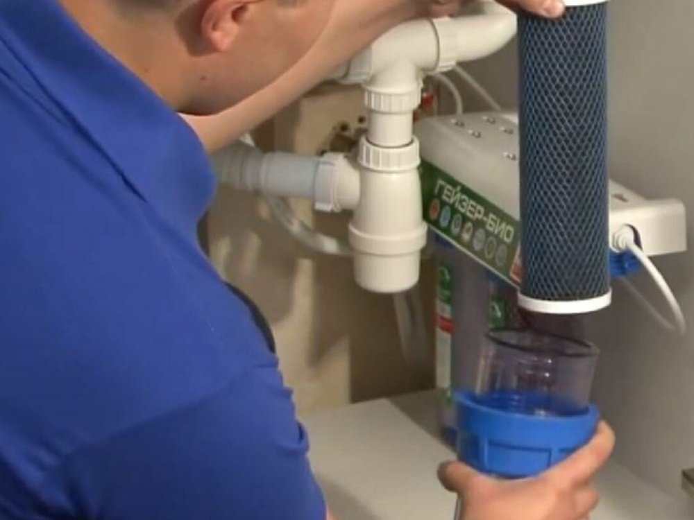 water filter service about